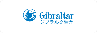 ジブラルタ生命保険株式会社